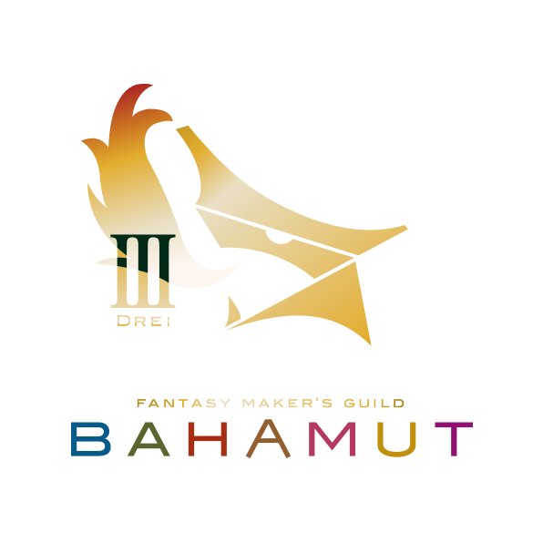 ファンタジーメーカズギルド　バハムートIII